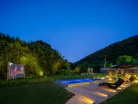 JIUXILI·FLOWER GARDEN VILLA - Infinity Pools