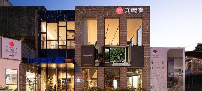 Huanxisu Luxury Garden Resort Hotel (Nanxun Ancient Town Branch) Hotels in Huzhou