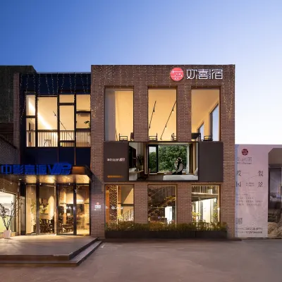 Huanxisu Luxury Garden Resort Hotel (Nanxun Ancient Town Branch) Hotel berhampiran Nanxun Ancient Town