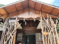 Danzhai Shiqiao Story Homestay (Shiqiao Ancient Papermaking Cultural Scenic Area) Hotel di Danzhai