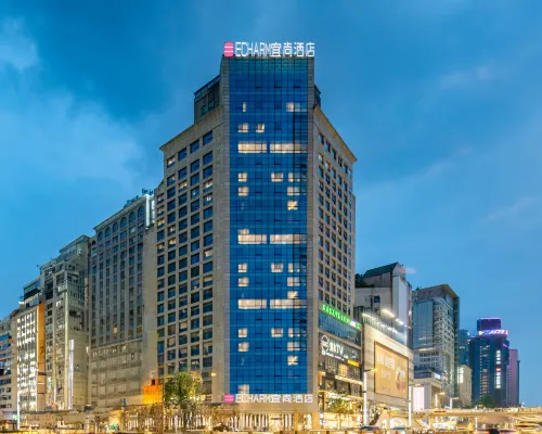 Echarm Hotel (Chengdu Chunxi Road IFS Center Branch) Избранное Photos