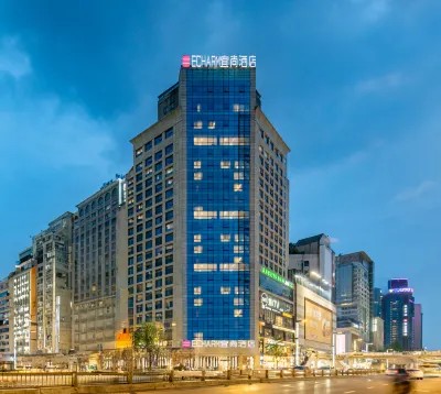 Echarm Hotel (Chengdu Chunxi Road Pedestrian Street) Hotels in Chengdu