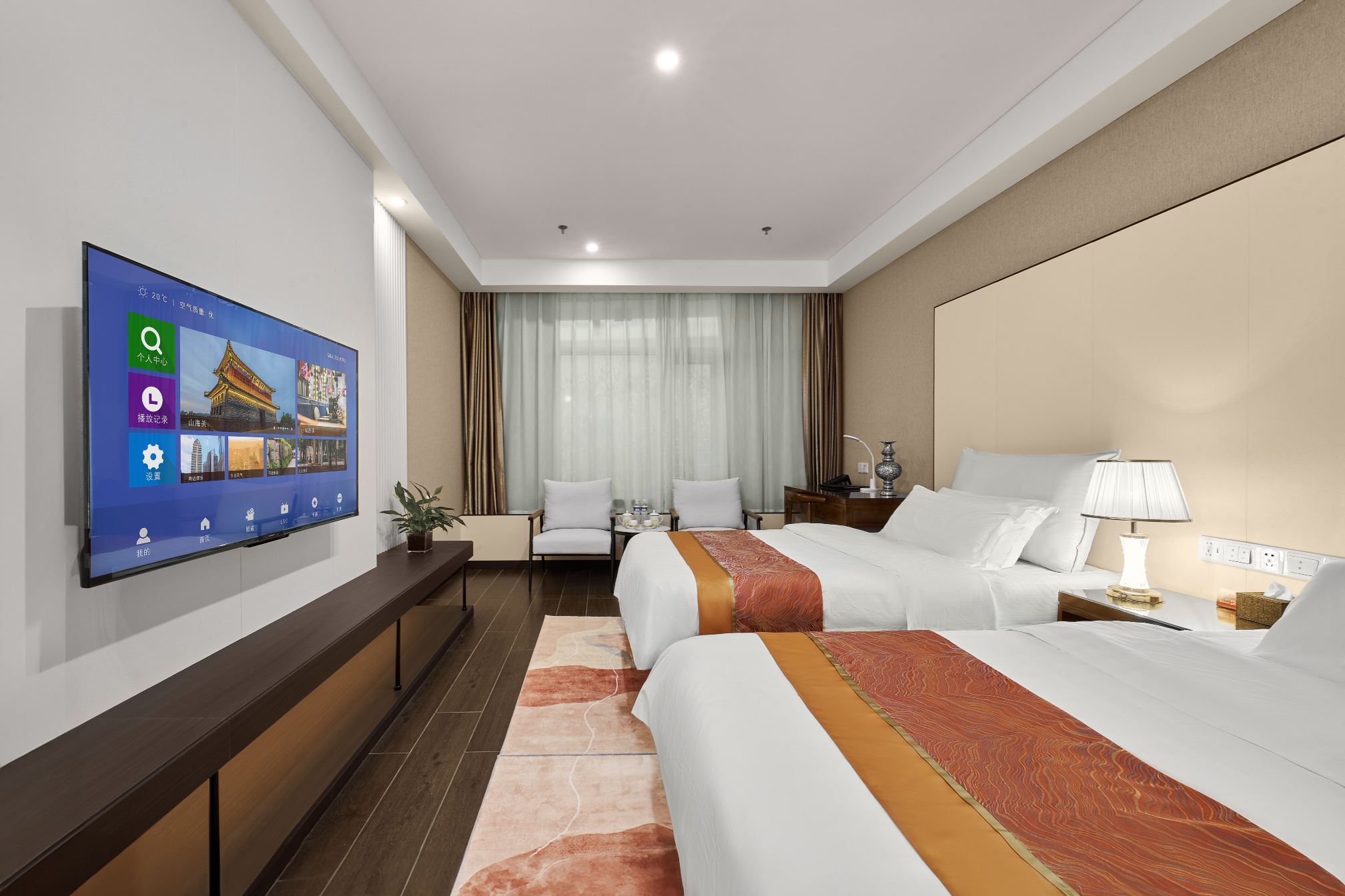 Shanhaiguan Fulinmen Hotel