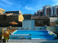 Pingtan Xiangyu'erju Seaview Holiday Manor (68 nautical miles scenic spot)