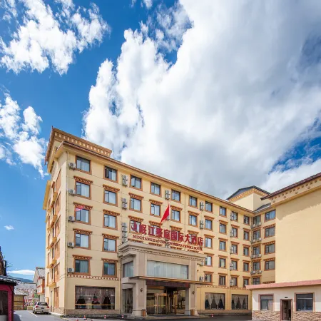 Minjiang Haoting International Hotel(Huanglongjiuzhai High-speed Railway Station Branch)