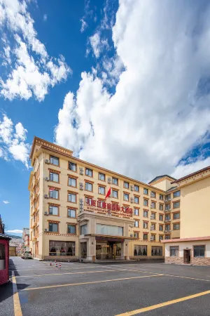 Minjiang Haoting International Hotel(Huanglongjiuzhai High-speed Railway Station Branch)