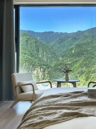 Guanshan Yishu (Wolong Nature Reserve Giant Panda Sanctuary Shenshuping Base)