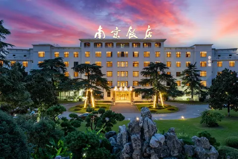 Jinjiang Nanjing Hotel