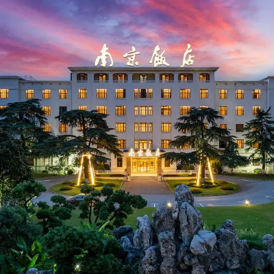 Jinjiang Nanjing Hotel Hotels near Gu Lou