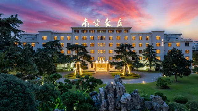 Jinjiang Nanjing Hotel