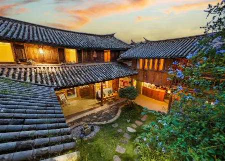 Danqing Cottage Homestay Отели в г. Вейшань