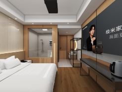 Yilong Haiya Hotel (Tongren Phoenix Airport Branch)