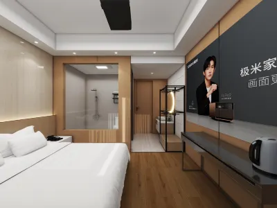 Yilong Haiya Hotel (Tongren Phoenix Airport Branch)