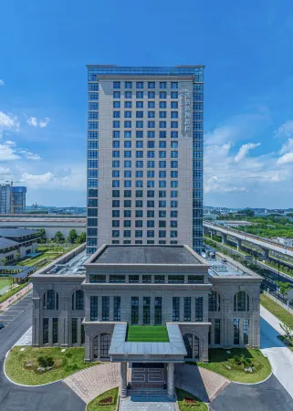 Xipu Shihong Hotel Nanjing Отели рядом с достопримечательностью «Yongshou Sita»