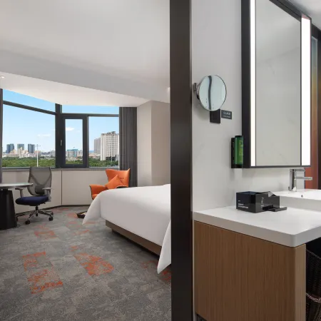 Hampton by Hilton Haikou Guomao