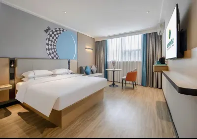 Guiyuan Hotel (Foshan Lingnan Tiandi Oriental Plaza Branch) Hotels near Foshan Zhongshan Park