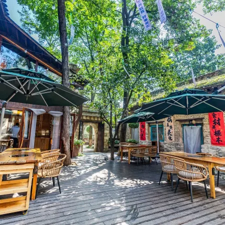 Yunqiu Mountain Kangjiaping Homestay