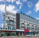 GreenTree Inn (Yancheng Hongxing Meikailong Century Avenue) Отели в г. Яньчэн