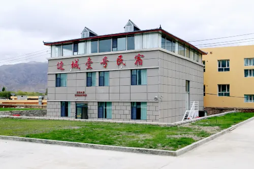 The Border Town No.1 Guesthouse