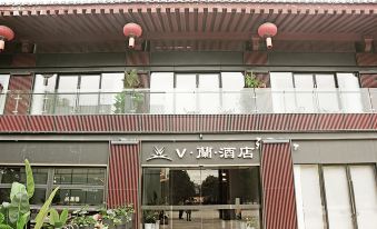 Xi'an Big Wild Goose Pagoda V·Lan Hotel (Datang Evernight City Branch)