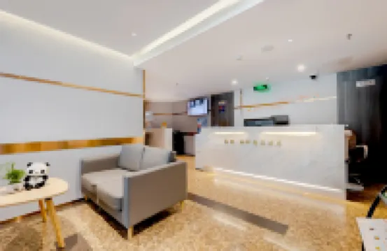 Xiyue · Guanyu High-Rise Hotel (Chengdu Chunxi Road Wenshu Monastery)