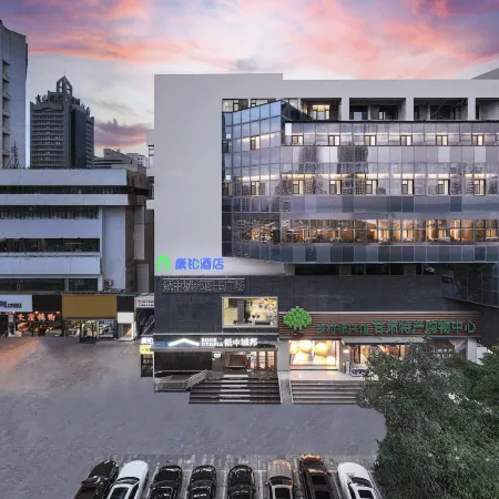 Campanile Hotel (Lanzhou University Subway Station Lanzhou Station)