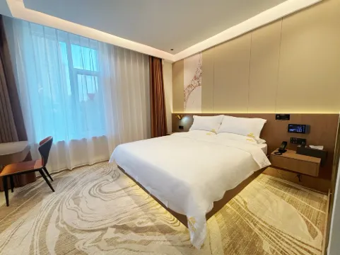 Aorui Xiyue Business Hotel (Laizhou Traditional Chinese Medicine Hospital)