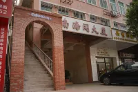 Nan'ao BALANG Youth Hostel Hotels in 