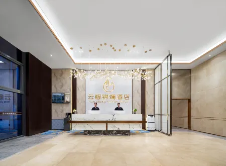 Yuncheng Jinlan Hotel (Lanzhou Wuyue Square Customs Subway Station Branch) Отели рядом с достопримечательностью «Lanzhou University of Technology (Pengjiaping Campus)»