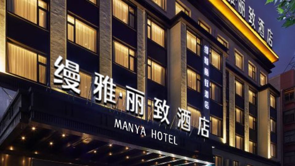 Manya Hotel