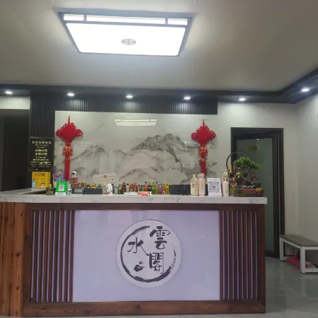 Yunshuige B&B