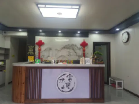 Yunshuige B&B