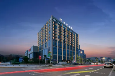 Maison New Century Hotel  WuHou Chengdu Hotel di Chengdu