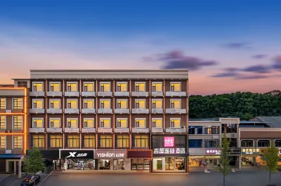 Jichu Chain Hotel (Changsha Information College Branch) Hotels near Shaping Town