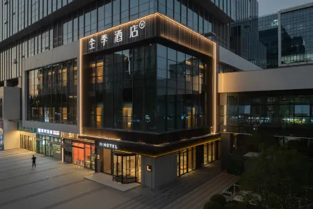 JI Hotel (Nanjing Qinhuai Baixia Gaoxin Industrial Park) Отели рядом с достопримечательностью «Nanjing University of Science and Technology»