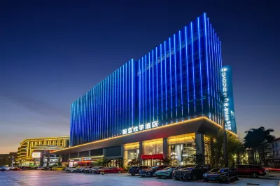 Indigo Wenxue Hotel (Xiqiao Mountain Eternal Love Branch) Các khách sạn gần Xiqiaoshan Forest Park