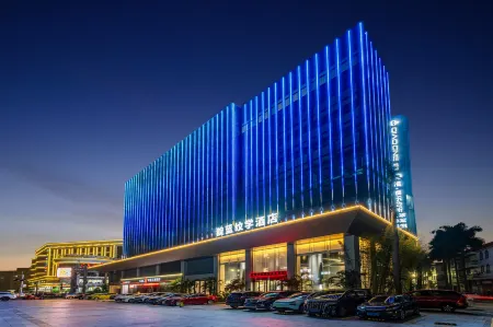 Indigo Wenxue Hotel (Xiqiao Mountain Eternal Love Branch) Отели рядом с достопримечательностью «Xiqiao Wong Tai Sin Temple Scenic Area»