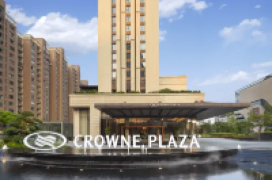 Crowne Plaza HANGZHOU QIANTANG by IHG Hotels in Qiantang District