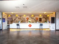 Cocoa To Haiyun Powerful Hotel