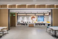 Ni Hao 호텔 (아커쑤 수이윈로 신허 다사)