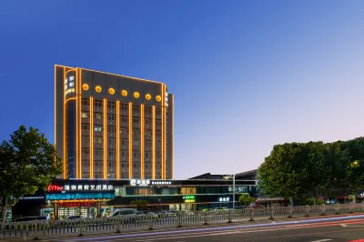 Qiquan Ciyue Art Hotel (Zibo Songling Former Residence) Отели рядом с достопримечательностью «Деревня Чжу Сюй Ван»