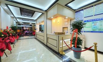 Sangzhi Biancheng Hotel