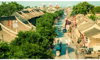 Starway Hotel (Pingyao Gucheng)
