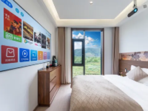 Wuyuan Yueying Haoting Homestay Hotels near Moon Bay (Yueliang Bay, Wuyuan)