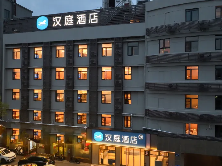 Hanting Hotel (Tiancheng Road, Hangzhou East Railway Station Branch