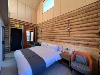 Habahe Qilin Mountain villa