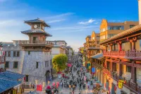 Yue Wutong X Hotel (Xuchang Fat Donglai Times Square Cao Wei Ancient City) - Romantic