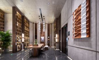 Atour Hotel Renmin University Beijing Zhongguancun