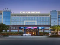 Fogoda Holiday Hotel（Healthy Living Hotel ） 望春橋駅周辺のホテル