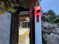 Nanling Huifu · Harmony Garden Hotel a Nanling